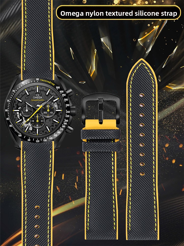 Omega Watch Speedmaster - Nylon Textured Watch Strap Suitable for