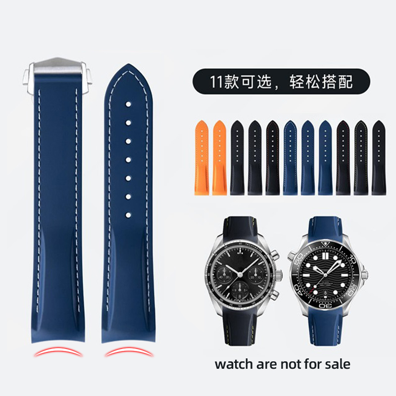 Omega Watch Speedmaster - Curved End Rubber Silicone Watch Band