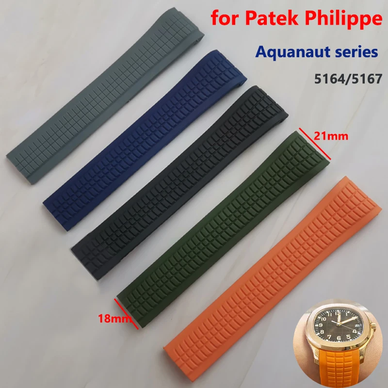 Patek Philippe Watch Aquanaut - 21mm Watch Strap for Patek Philippe