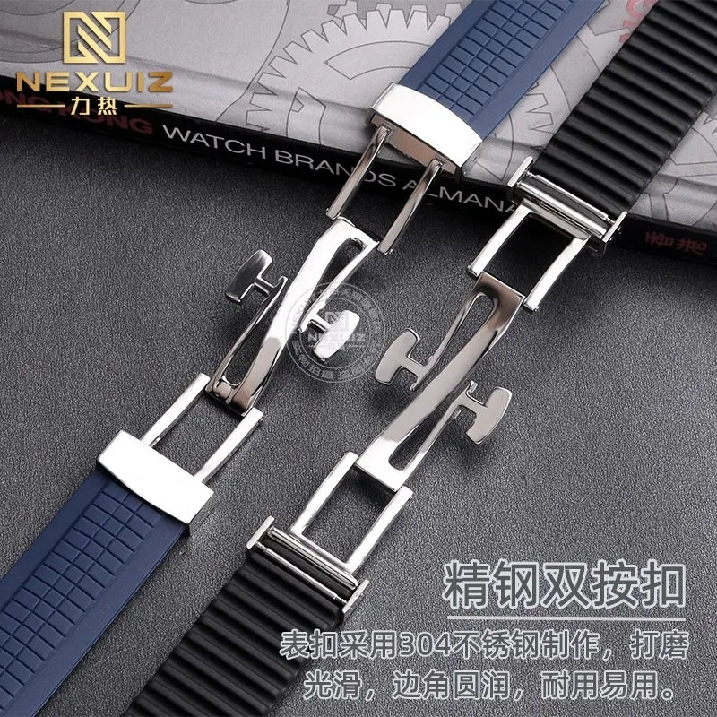 Soft and Elastic Silicone Rubb - Patek Philippe Watch Aquanaut ulasan dan harga