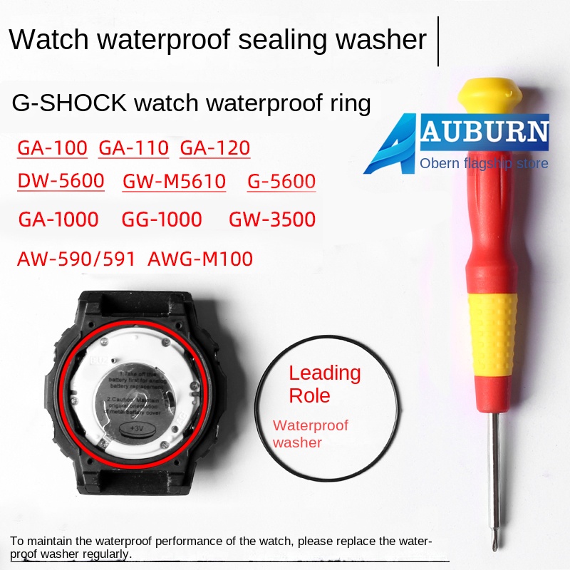 Rear cover waterproof ring for - Casio Watch G-Shock Dw-5600 ulasan dan harga