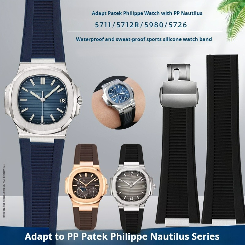 For Patek Philippe Nautilus 57 - Patek Philippe Watch Nautilus ulasan dan harga