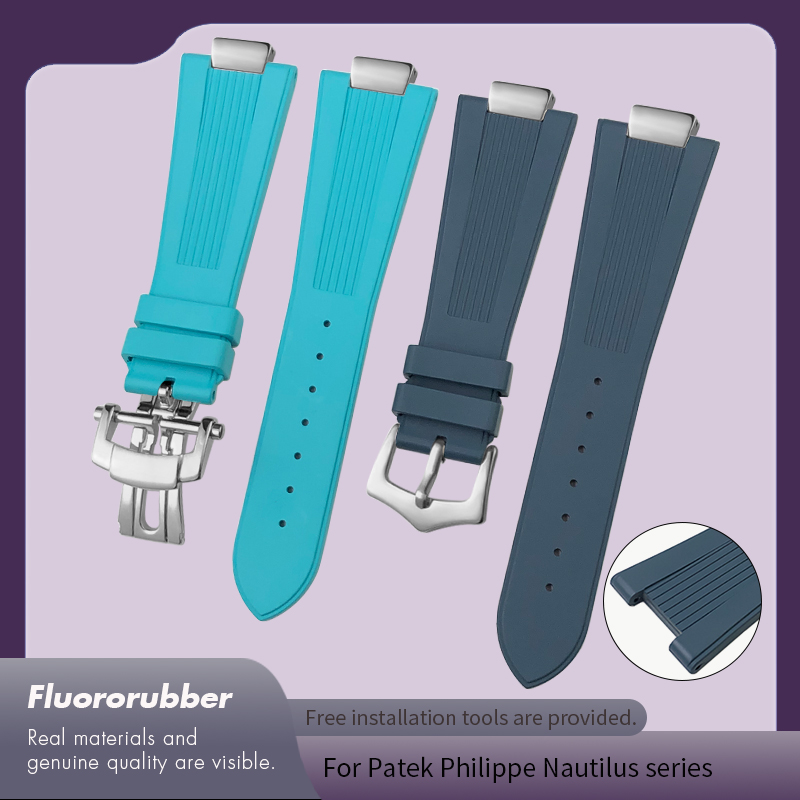 25x12.5mm Metal End Link Fluor - Patek Philippe Watch Nautilus ulasan dan harga