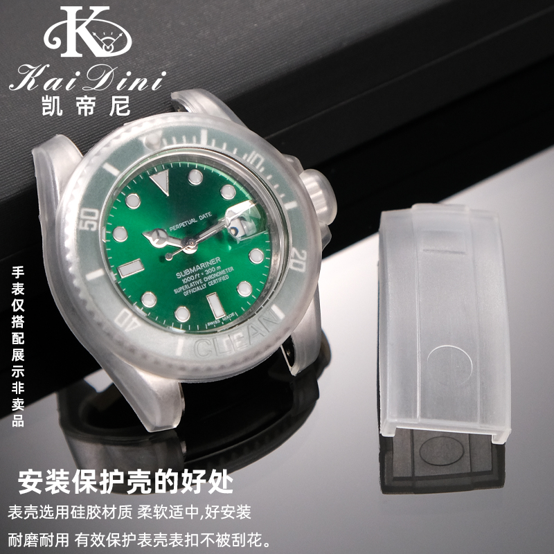Watch Protective Case Transpar - Rolex Watch Daytona ulasan dan harga