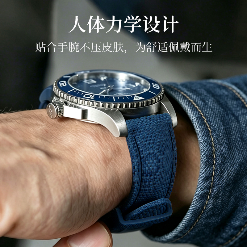 Nylon‑Texture FKM Fluororubber - Audemars Piguet Watch Code 11.59 ulasan dan harga