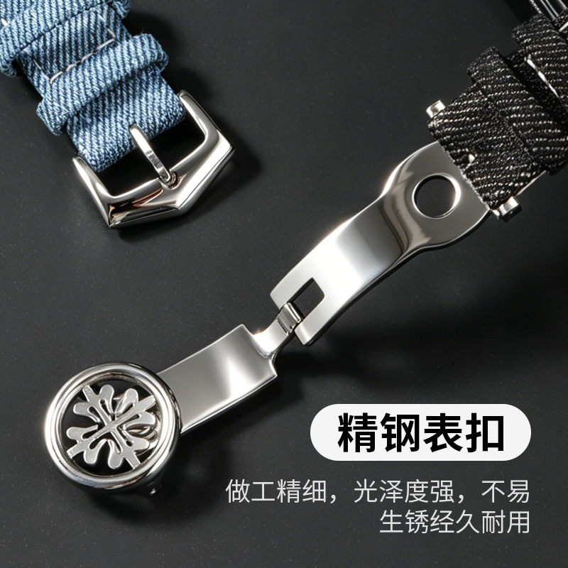 Compatible with Original Patek - Patek Philippe Watch Nautilus ulasan dan harga