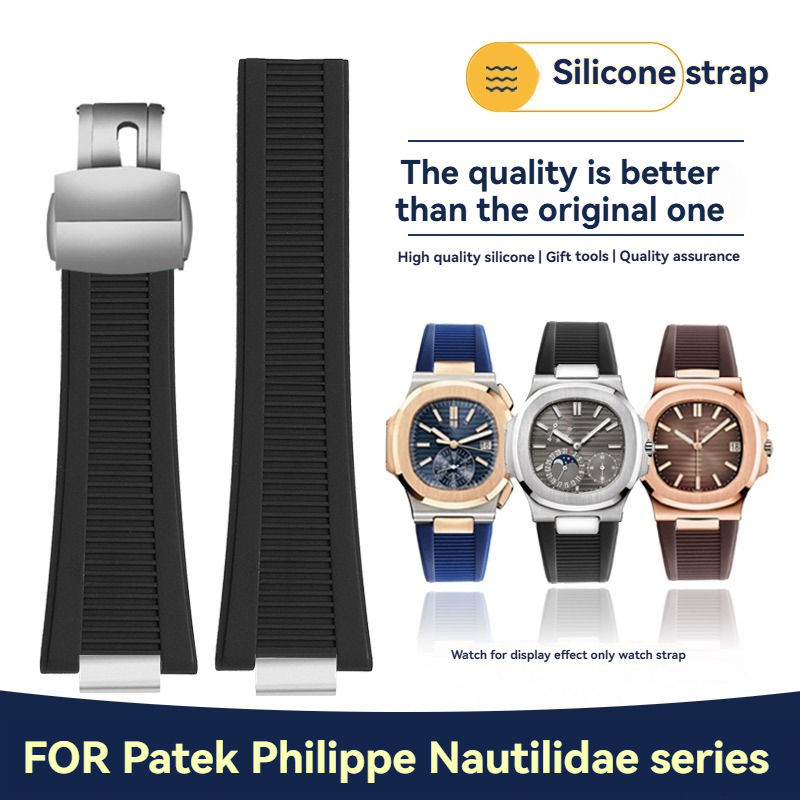 25*13mm Premium Rubber Concave - Patek Philippe Watch Nautilus ulasan dan harga