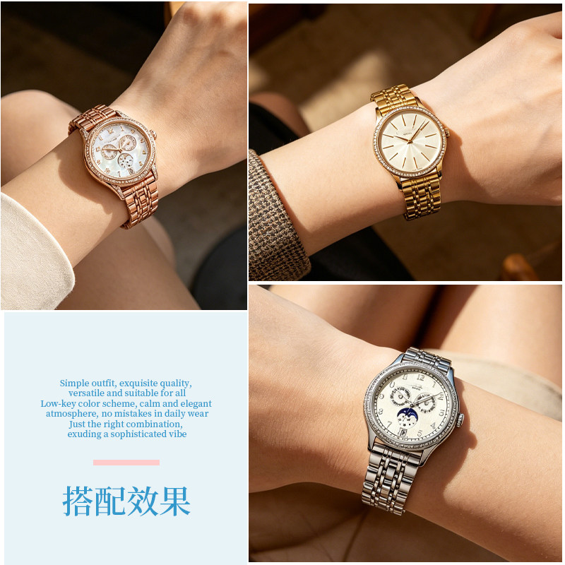 Stainless steel watch strap fo - Patek Philippe Watch Calatrava ulasan dan harga