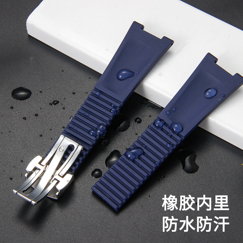 Silicone Watch Strap For Patek - Patek Philippe Watch Nautilus ulasan dan harga