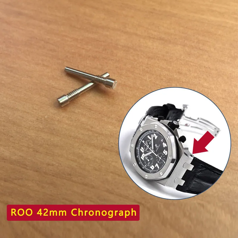 Strap Pin for Audemars Piguet  - Audemars Piguet Watch Royal Oak ulasan dan harga